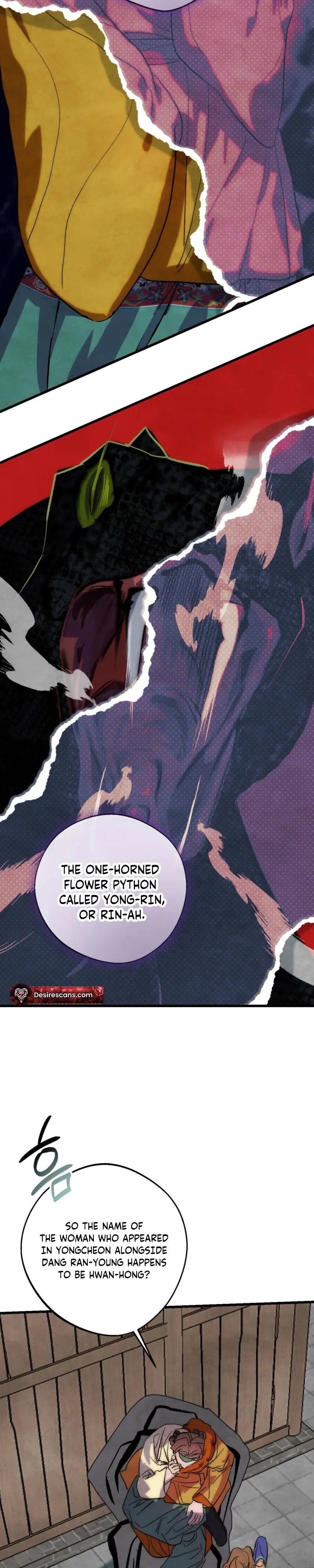 Moonlit night, moonlit sleep, moon cup Chapter 12 page 22 - 