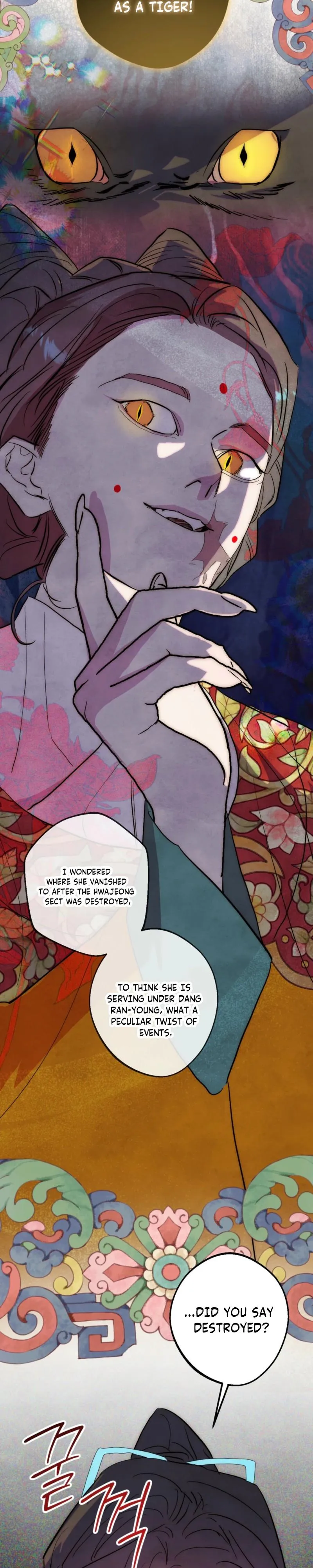 Moonlit night, moonlit sleep, moon cup Chapter 12 page 24 - 