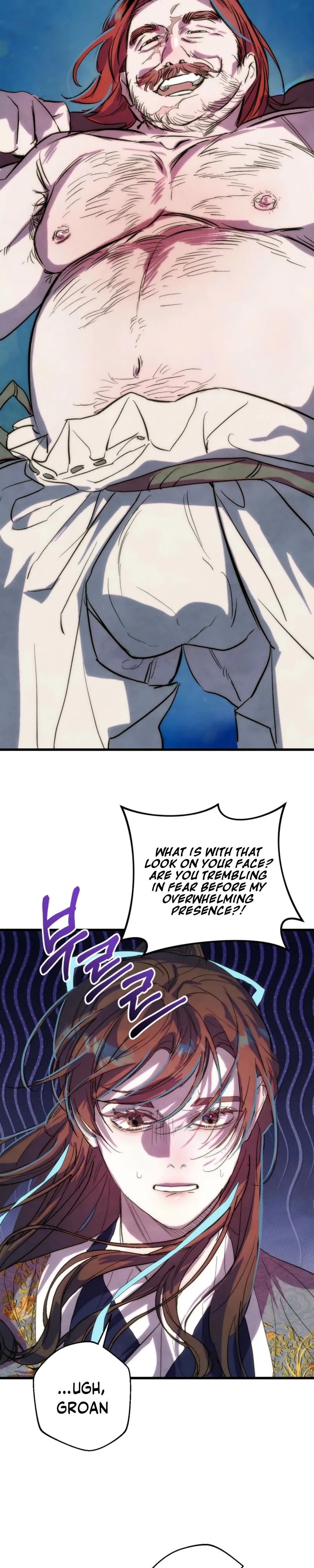 Moonlit night, moonlit sleep, moon cup Chapter 12 page 4 - 