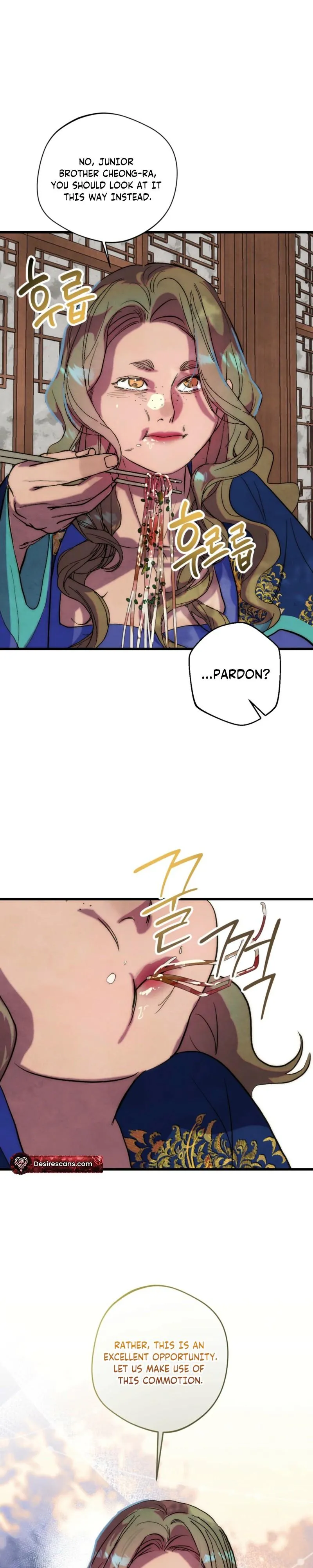Moonlit night, moonlit sleep, moon cup Chapter 12 page 34 - 