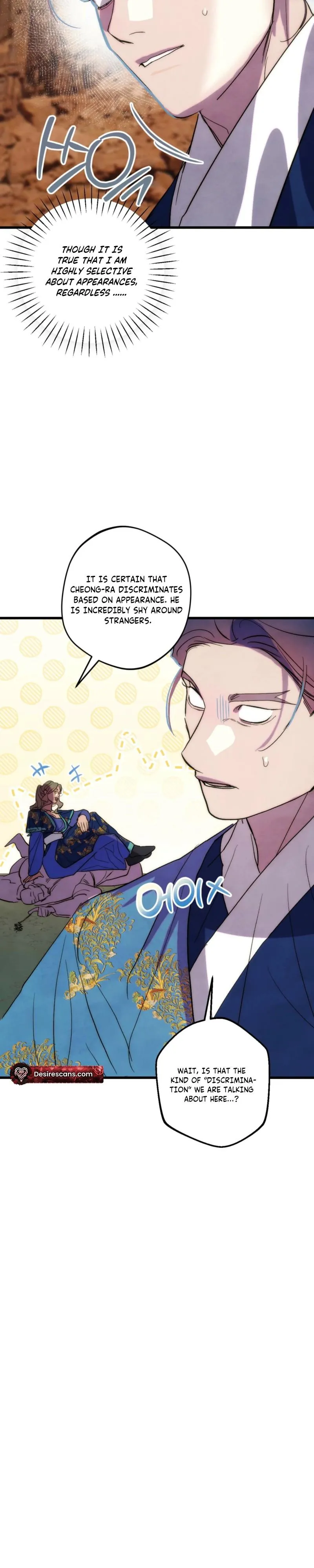 Moonlit night, moonlit sleep, moon cup Chapter 12 page 9 - 