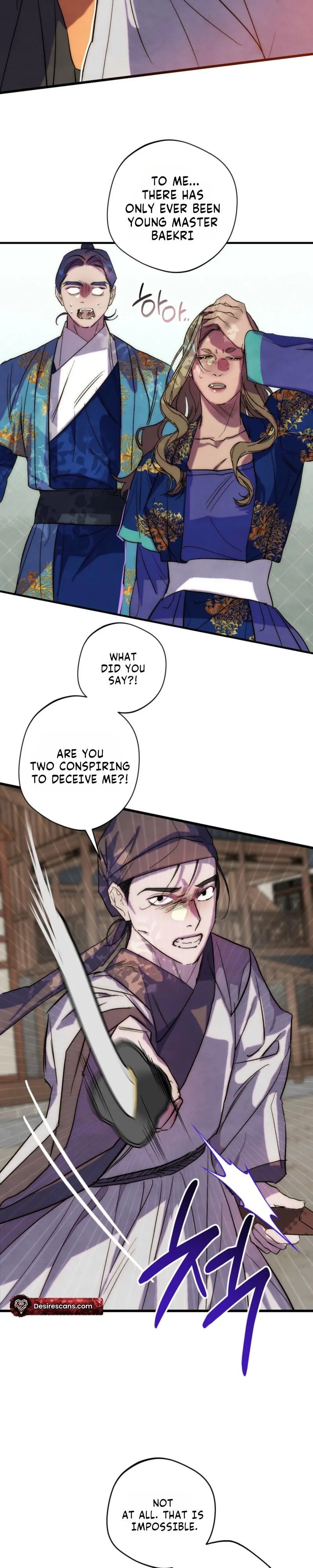Moonlit night, moonlit sleep, moon cup Chapter 14 page 2 - 
