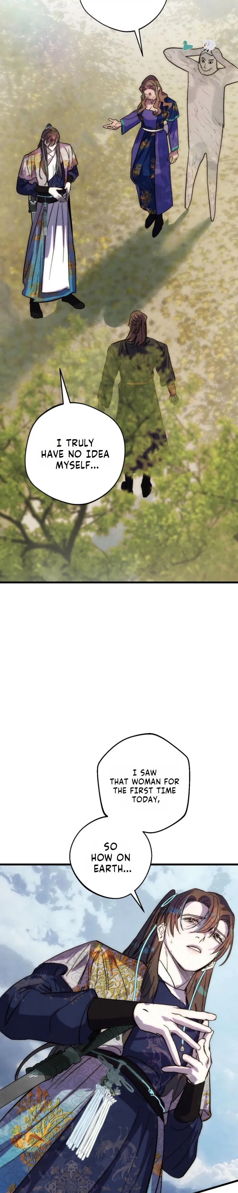 Moonlit night, moonlit sleep, moon cup Chapter 14 page 11 - 