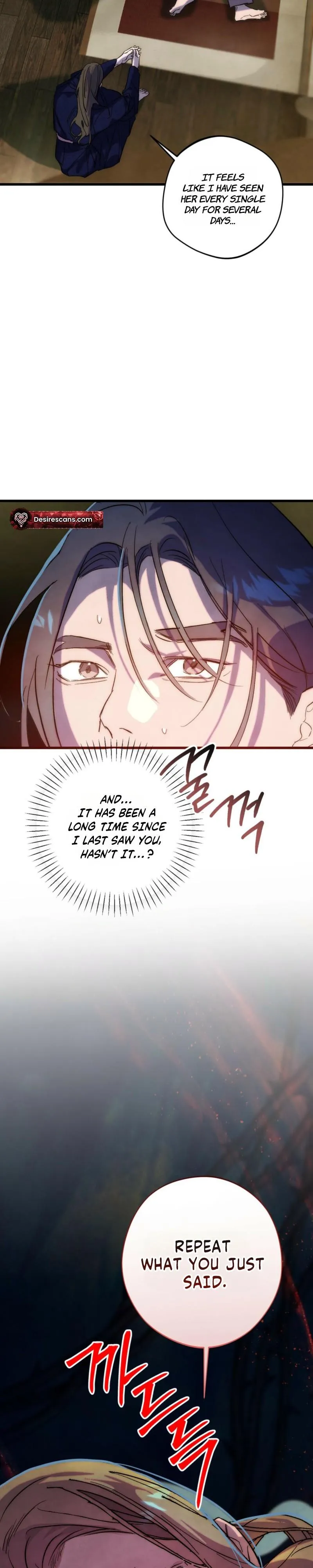 Moonlit night, moonlit sleep, moon cup Chapter 14 page 27 - 