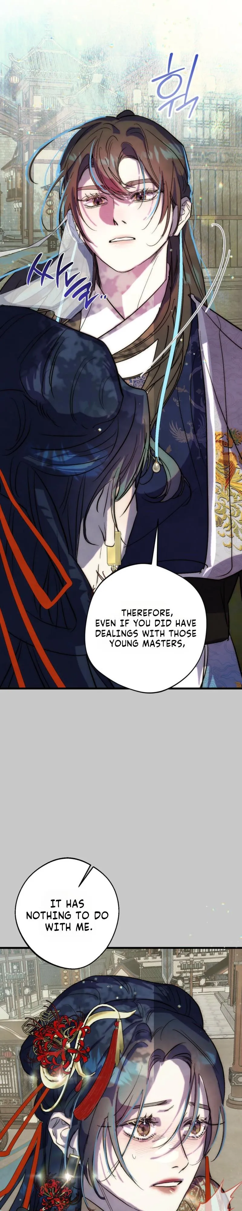 Moonlit night, moonlit sleep, moon cup Chapter 14 page 31 - 
