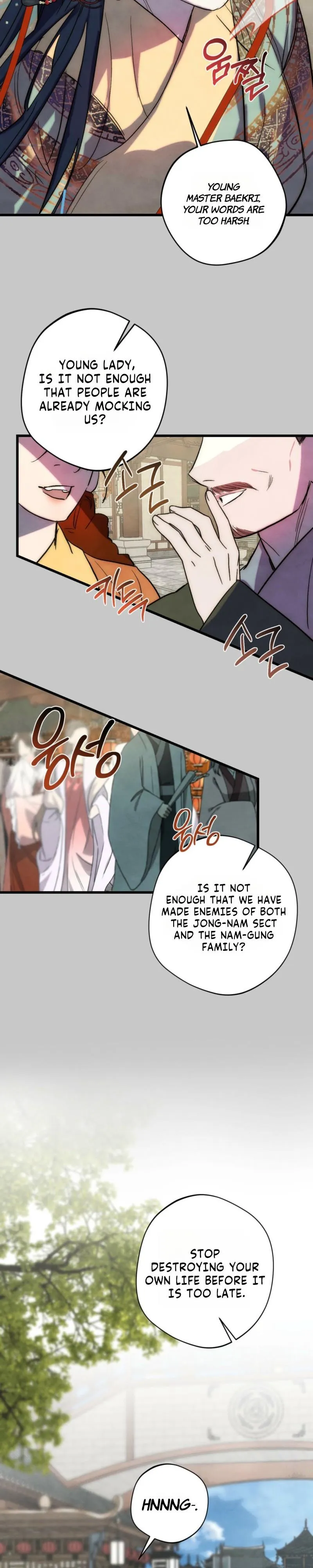 Moonlit night, moonlit sleep, moon cup Chapter 14 page 32 - 