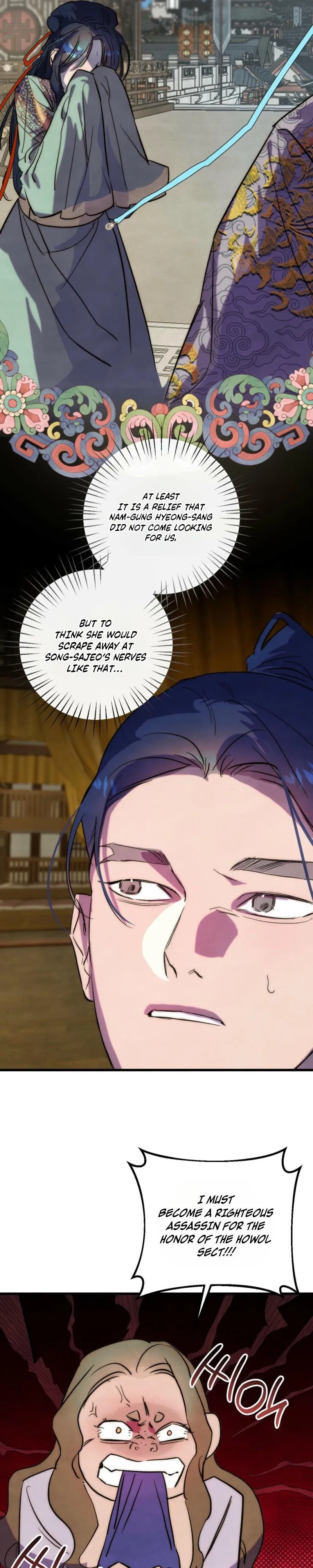 Moonlit night, moonlit sleep, moon cup Chapter 14 page 33 - 