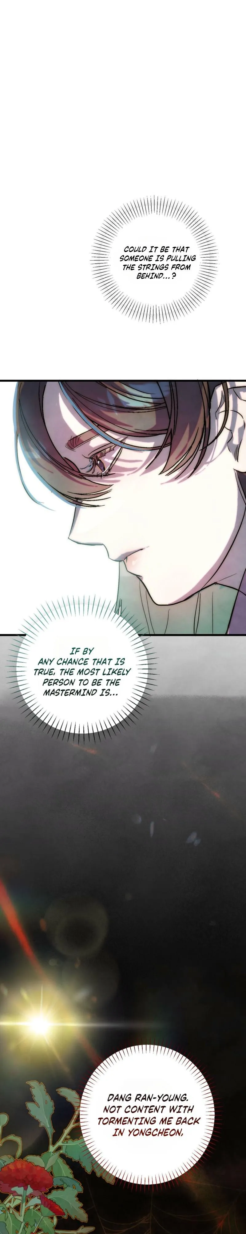 Moonlit night, moonlit sleep, moon cup Chapter 14 page 36 - 