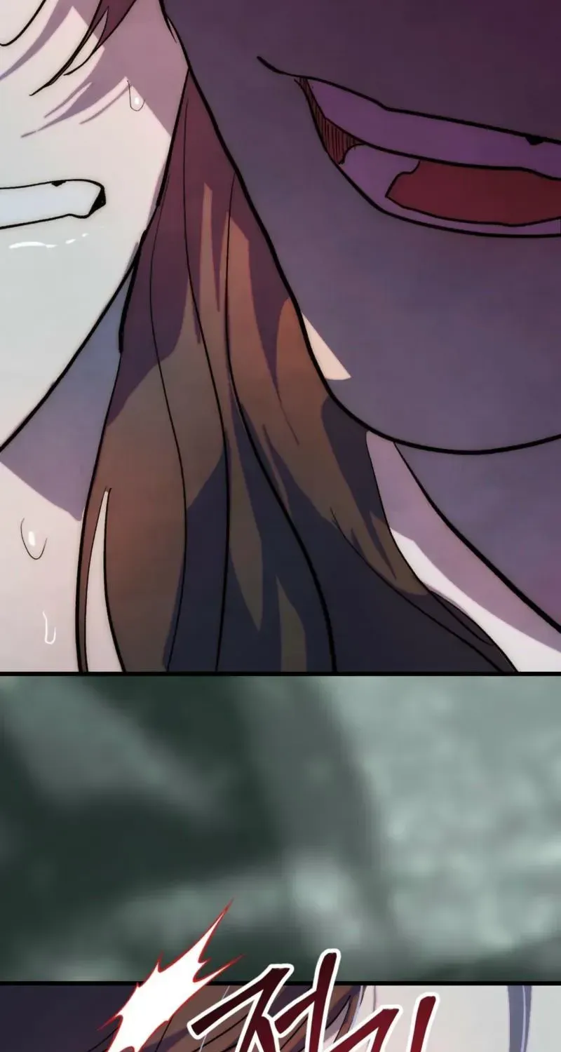 Moonlit night, moonlit sleep, moon cup Chapter 2.1 page 116 - 