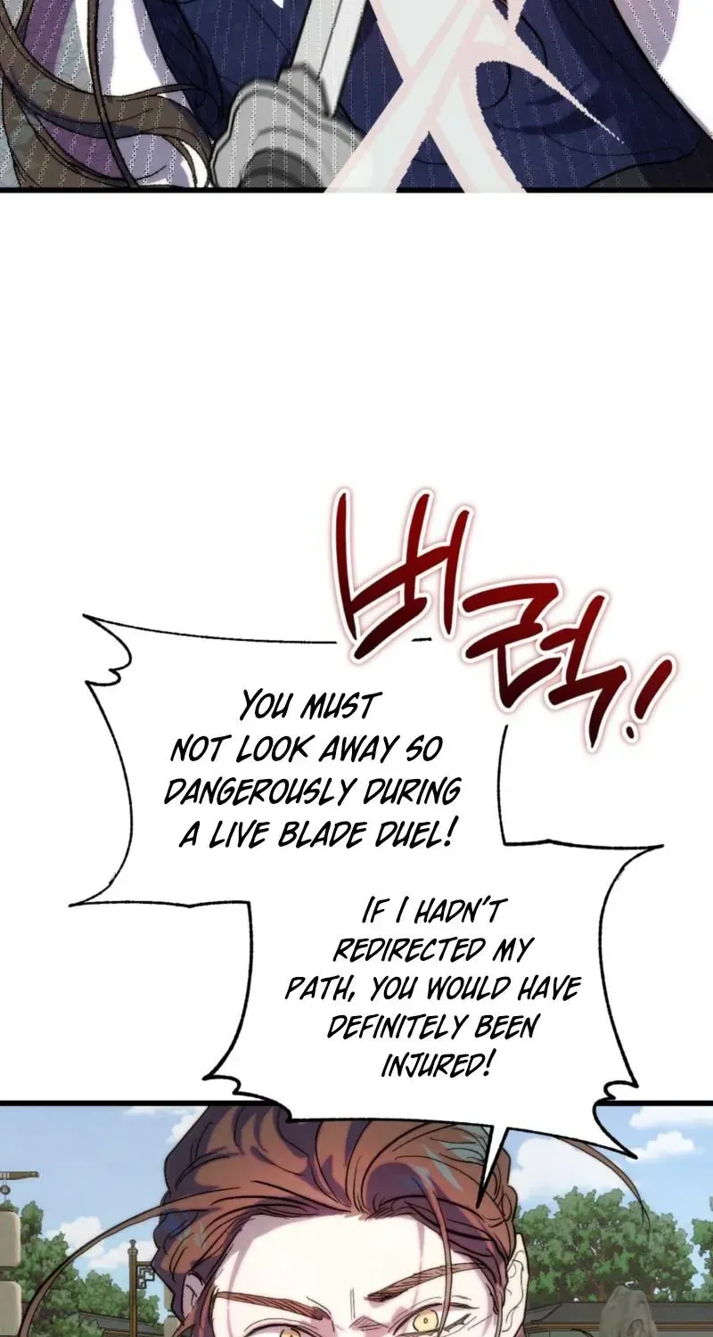 Moonlit night, moonlit sleep, moon cup Chapter 2.1 page 121 - 