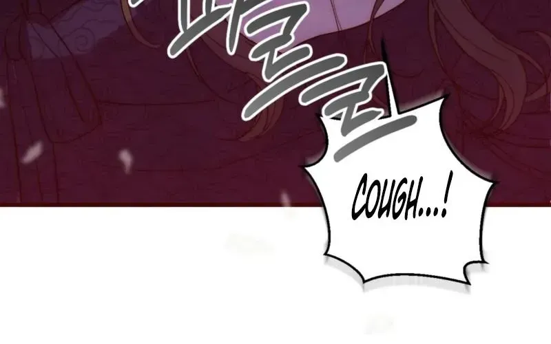 Moonlit night, moonlit sleep, moon cup Chapter 2.1 page 18 - 
