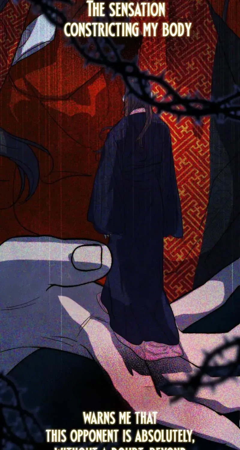 Moonlit night, moonlit sleep, moon cup Chapter 2.1 page 53 - 
