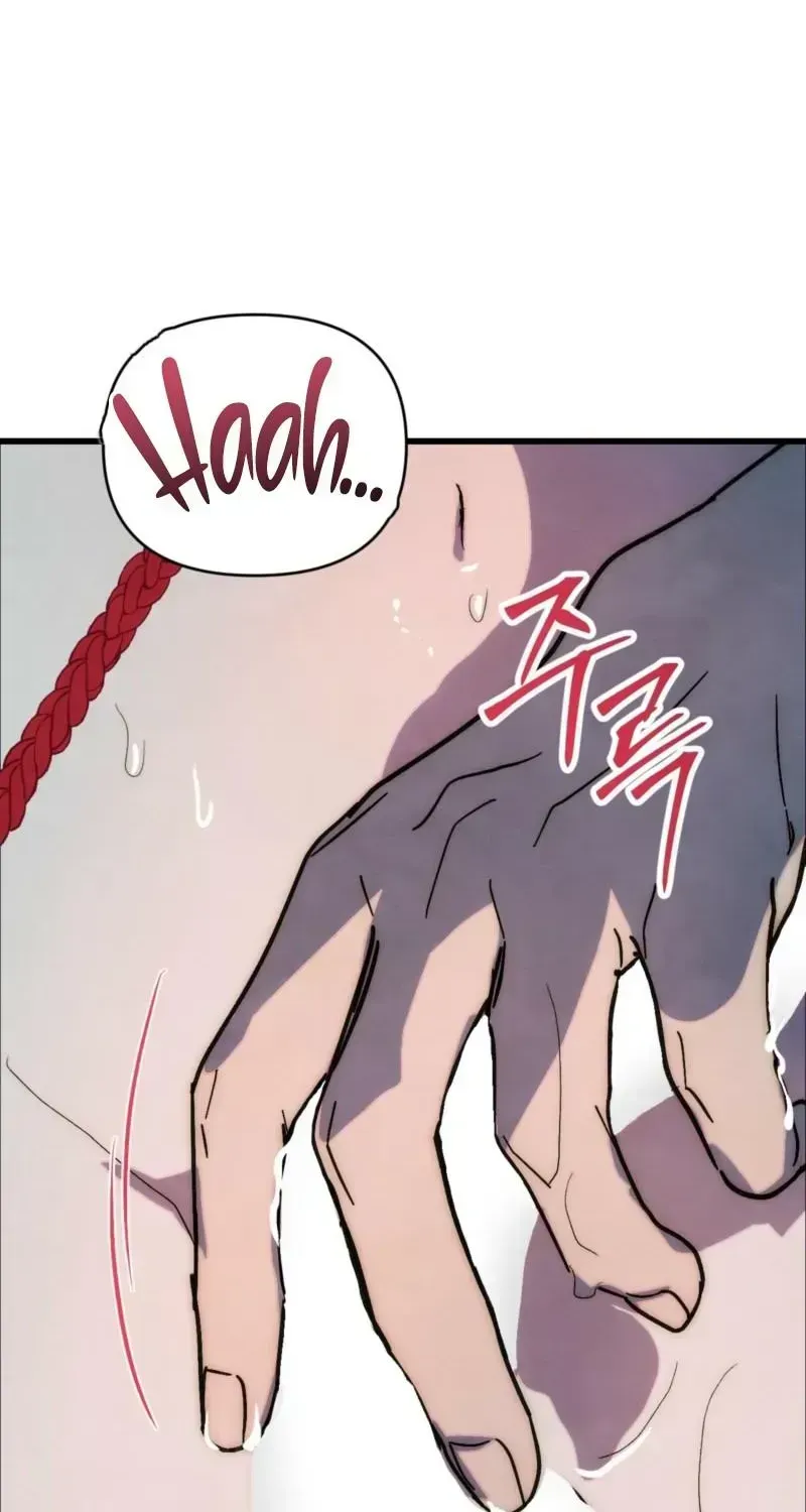 Moonlit night, moonlit sleep, moon cup Chapter 2.2 page 111 - 