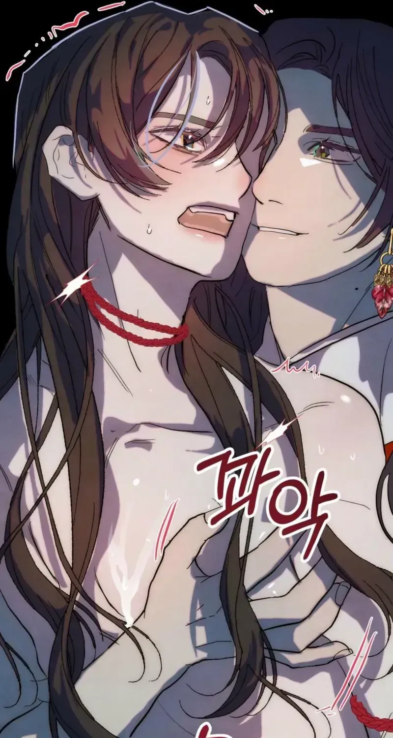 Moonlit night, moonlit sleep, moon cup Chapter 2.2 page 114 - 
