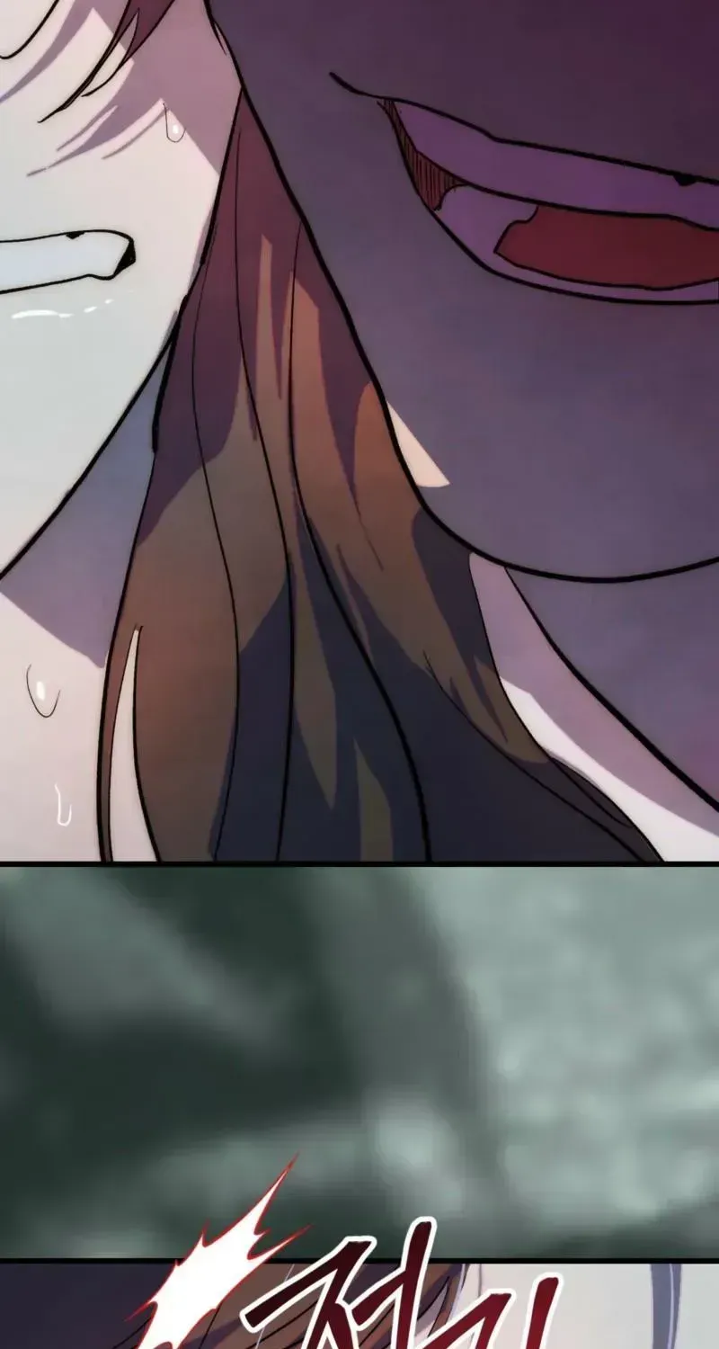 Moonlit night, moonlit sleep, moon cup Chapter 2.2 page 116 - 