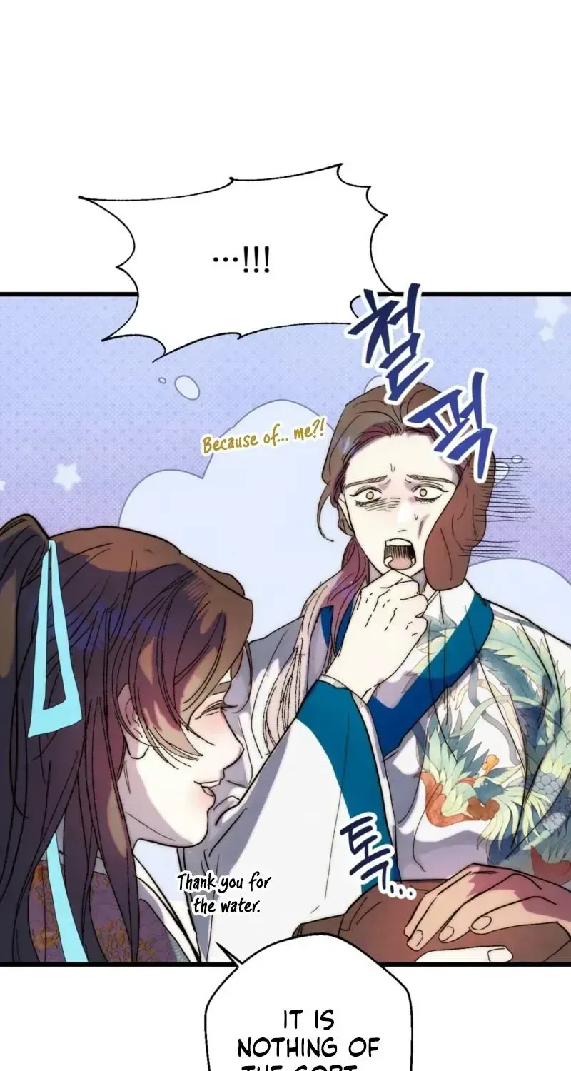 Moonlit night, moonlit sleep, moon cup Chapter 2.2 page 127 - 