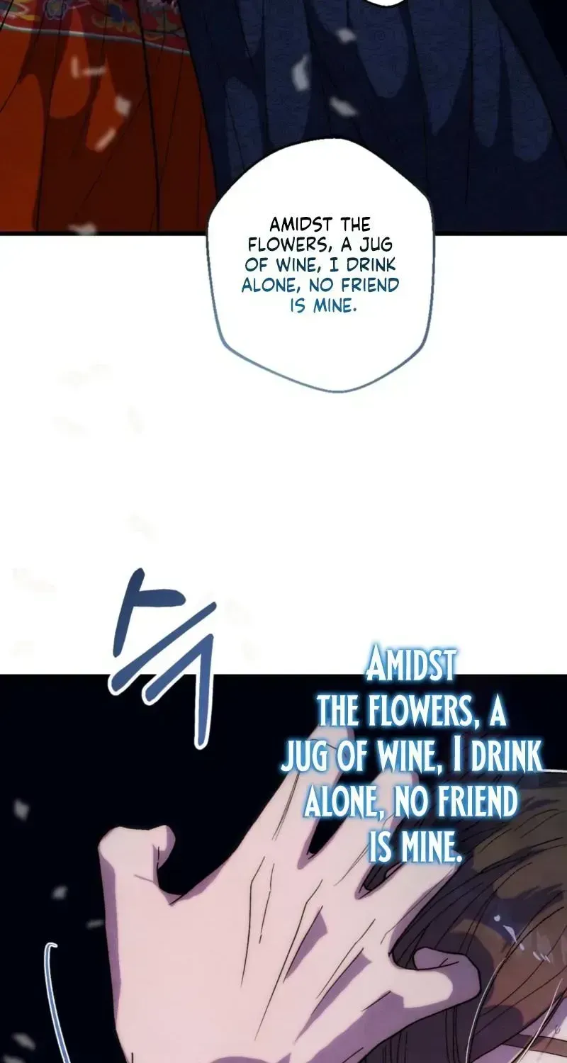 Moonlit night, moonlit sleep, moon cup Chapter 2.2 page 14 - 
