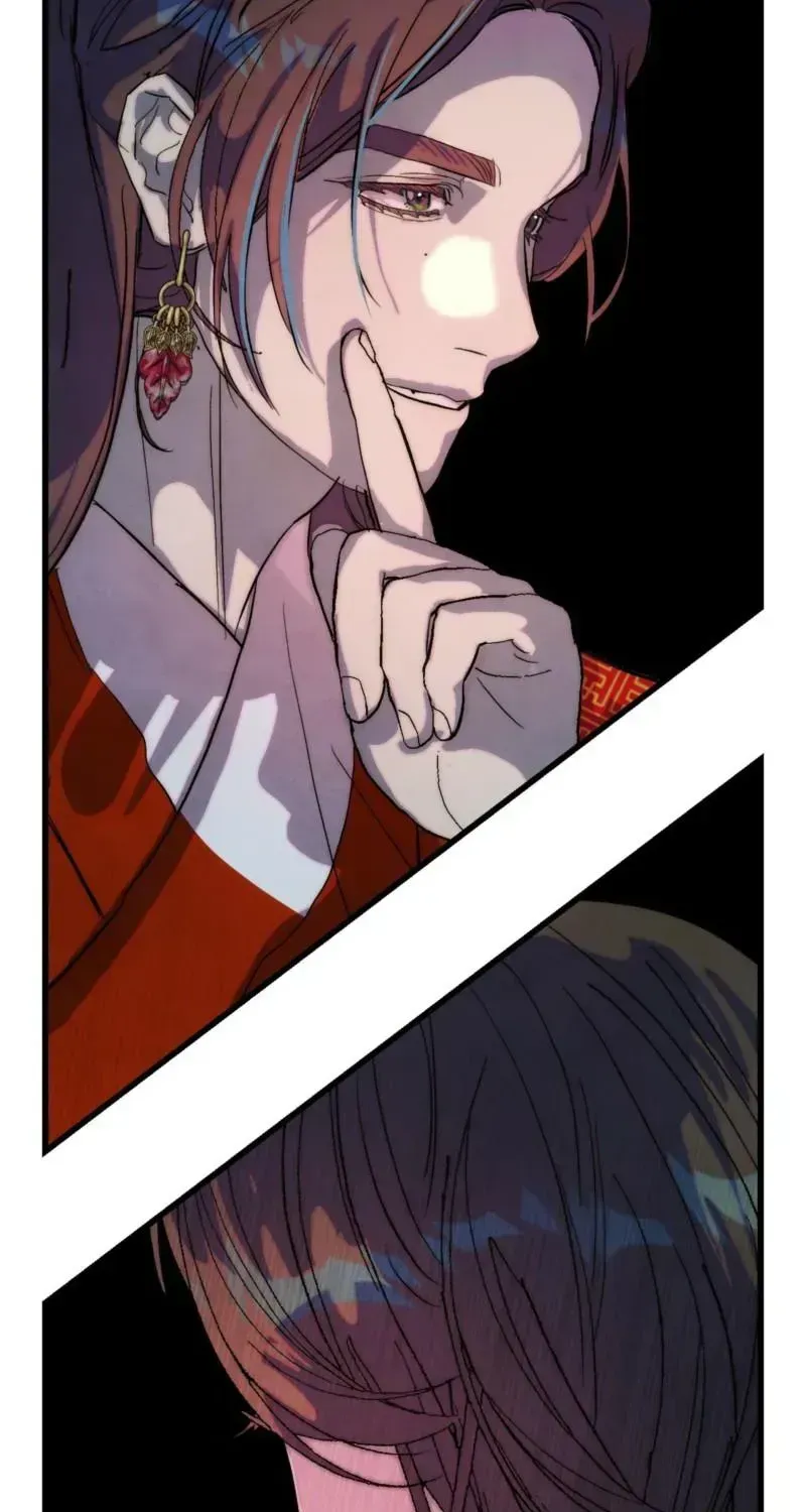 Moonlit night, moonlit sleep, moon cup Chapter 2.2 page 55 - 