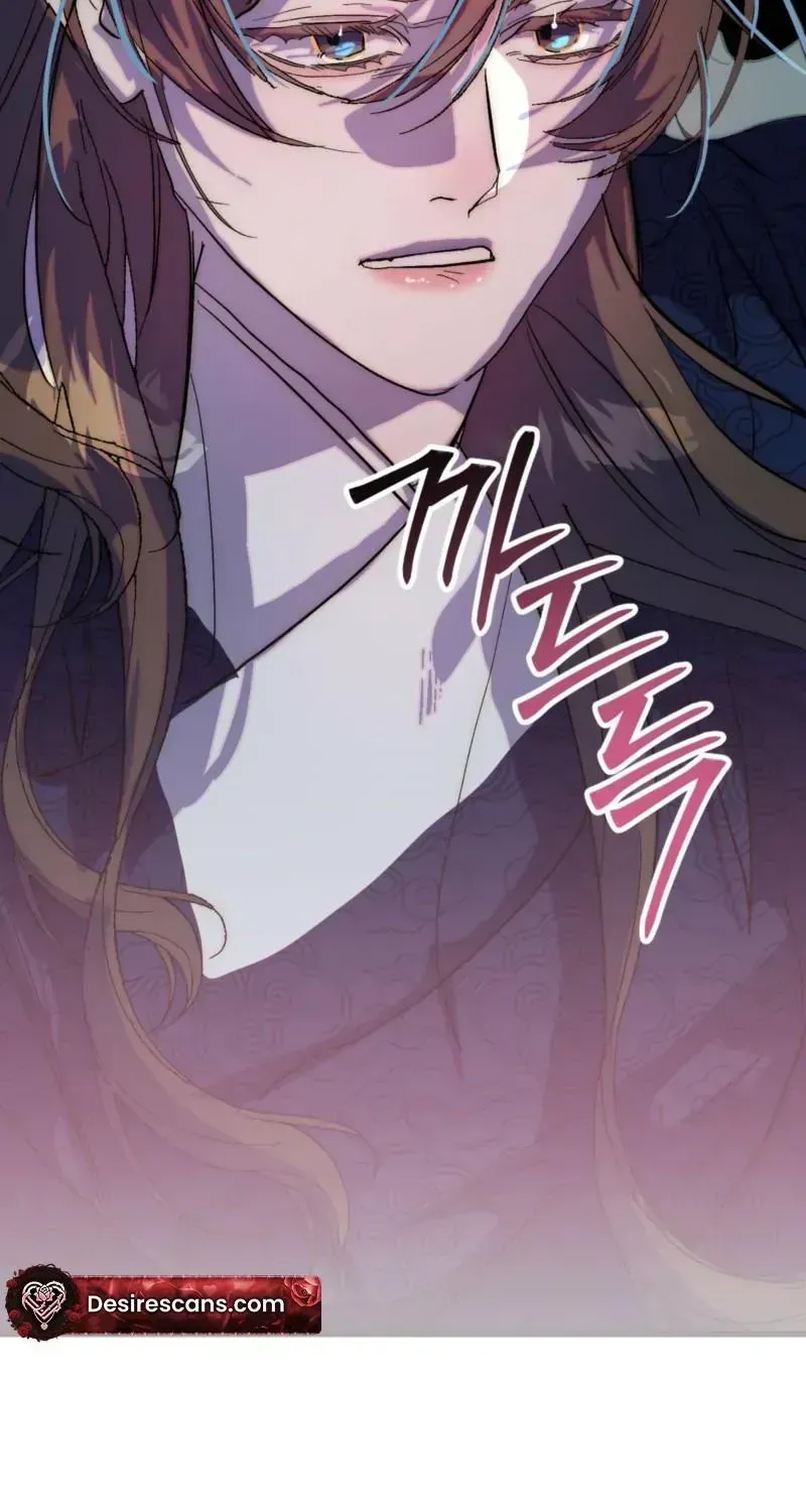 Moonlit night, moonlit sleep, moon cup Chapter 2.2 page 76 - 