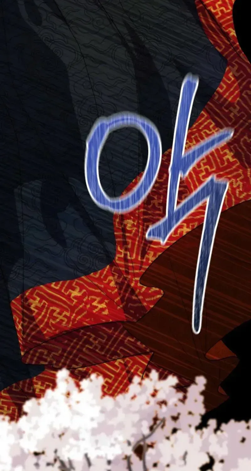 Moonlit night, moonlit sleep, moon cup Chapter 2.2 page 86 - 