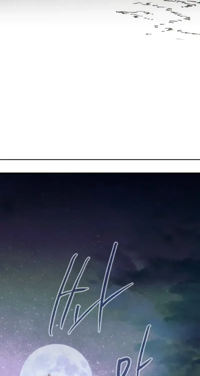Moonlit night, moonlit sleep, moon cup Chapter 2.2 page 92 - 