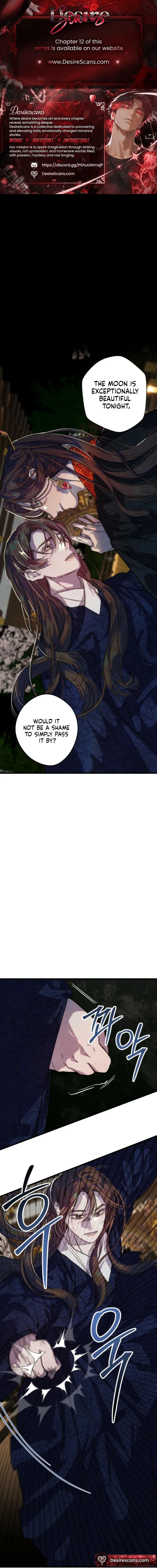 Moonlit night, moonlit sleep, moon cup Chapter 2 page 1 - 