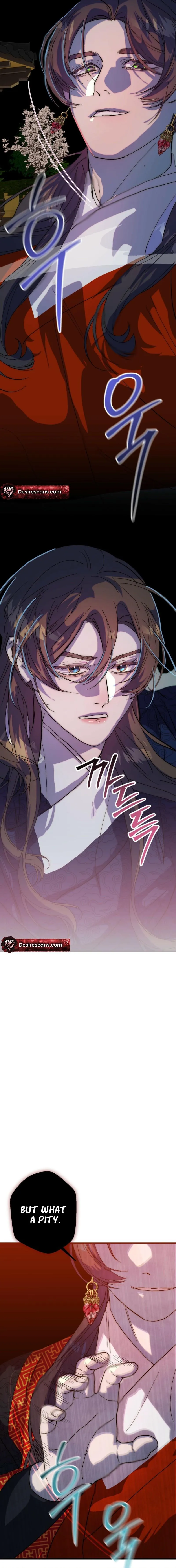 Moonlit night, moonlit sleep, moon cup Chapter 2 page 14 - 