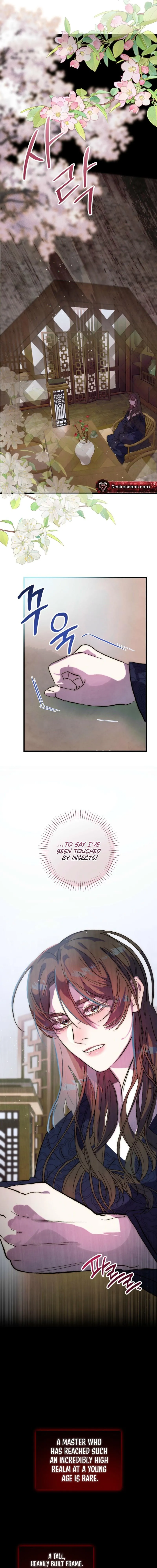 Moonlit night, moonlit sleep, moon cup Chapter 2 page 18 - 