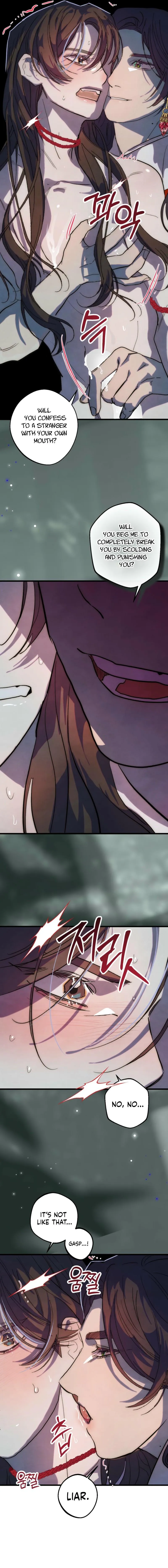 Moonlit night, moonlit sleep, moon cup Chapter 2 page 21 - 