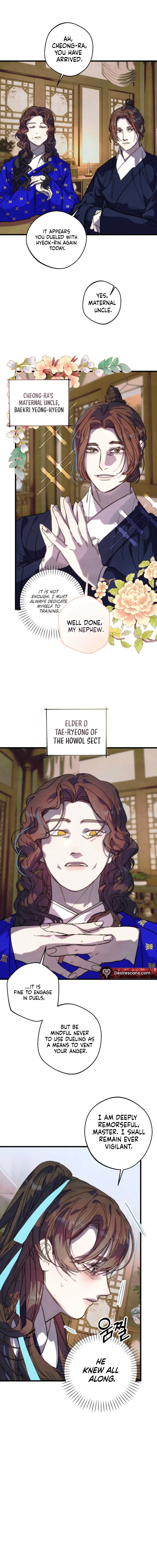 Moonlit night, moonlit sleep, moon cup Chapter 2 page 25 - 
