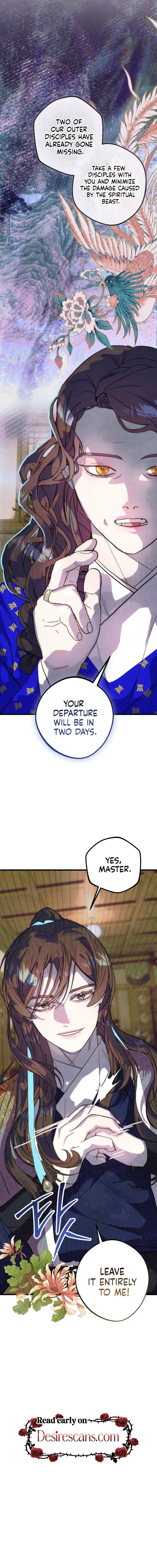 Moonlit night, moonlit sleep, moon cup Chapter 2 page 27 - 