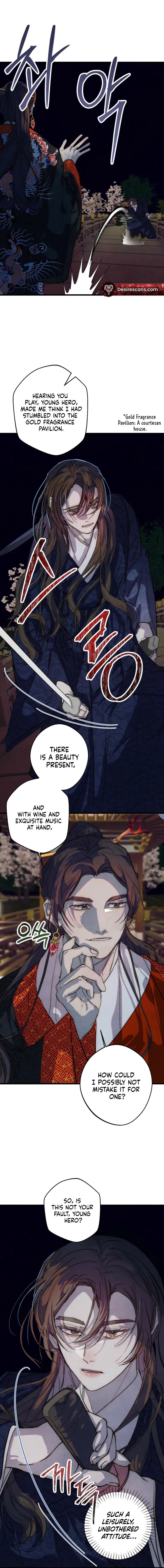 Moonlit night, moonlit sleep, moon cup Chapter 2 page 8 - 