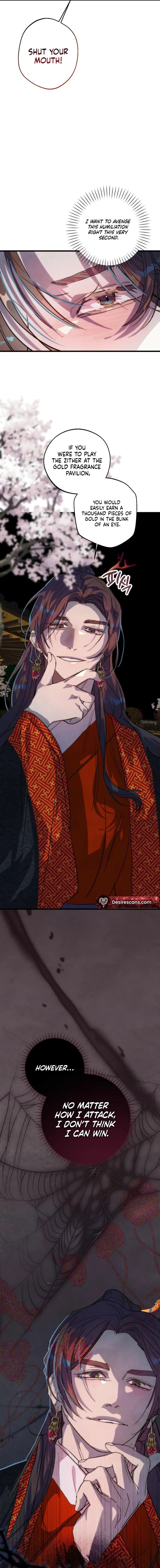Moonlit night, moonlit sleep, moon cup Chapter 2 page 9 - 