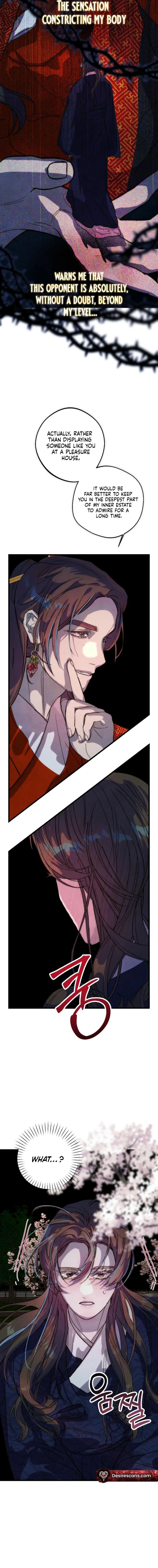 Moonlit night, moonlit sleep, moon cup Chapter 2 page 10 - 