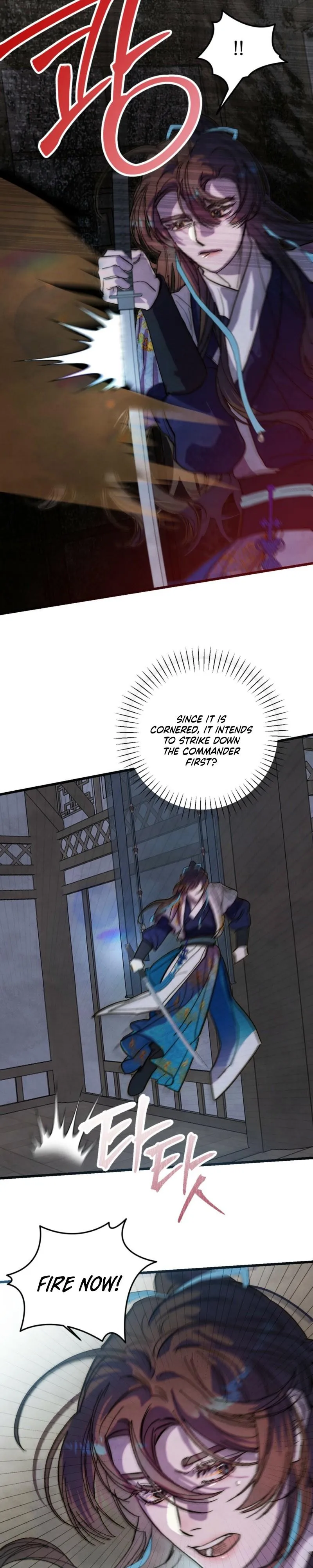 Moonlit night, moonlit sleep, moon cup Chapter 7 page 19 - 