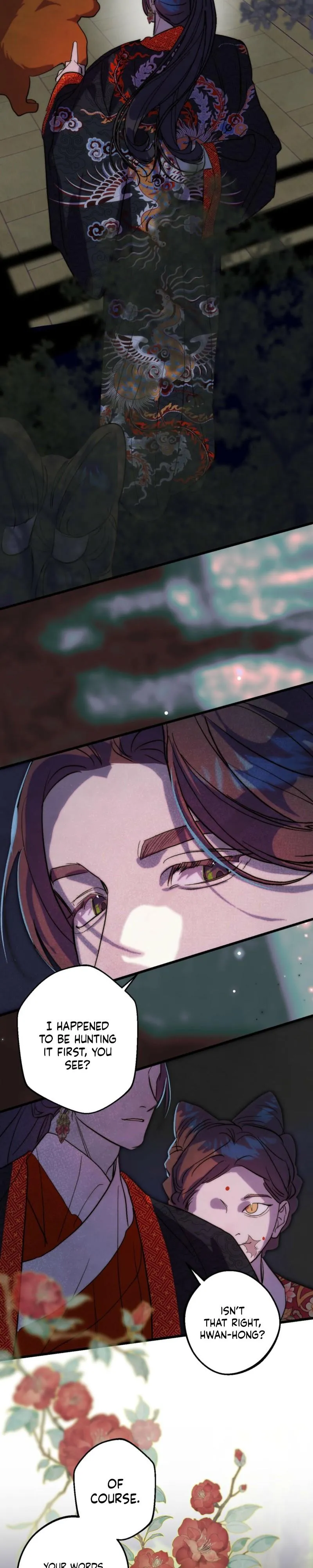 Moonlit night, moonlit sleep, moon cup Chapter 7 page 25 - 