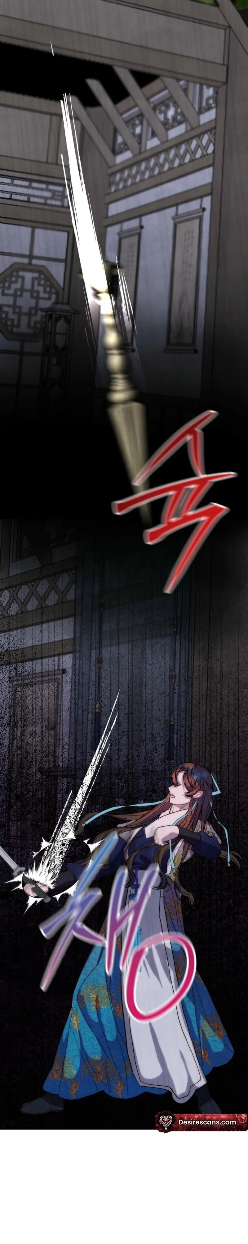 Moonlit night, moonlit sleep, moon cup Chapter 7 page 28 - 
