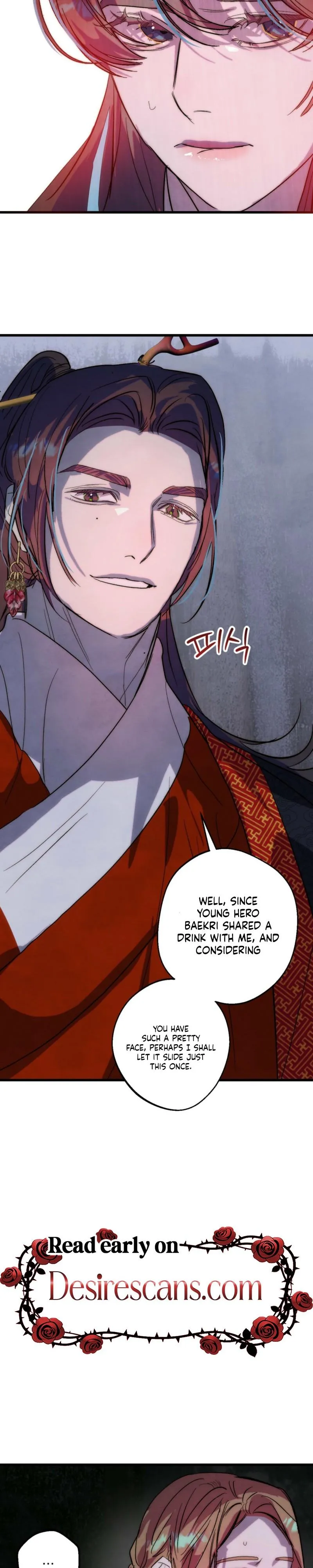 Moonlit night, moonlit sleep, moon cup Chapter 7 page 31 - 