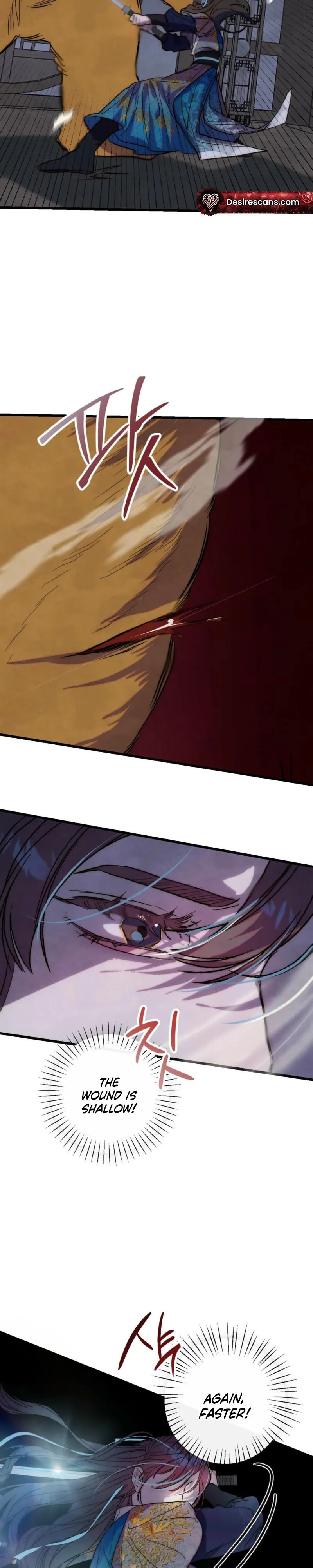 Moonlit night, moonlit sleep, moon cup Chapter 7 page 5 - 