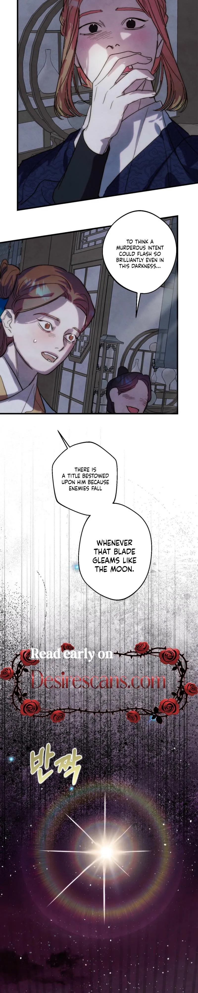 Moonlit night, moonlit sleep, moon cup Chapter 7 page 8 - 