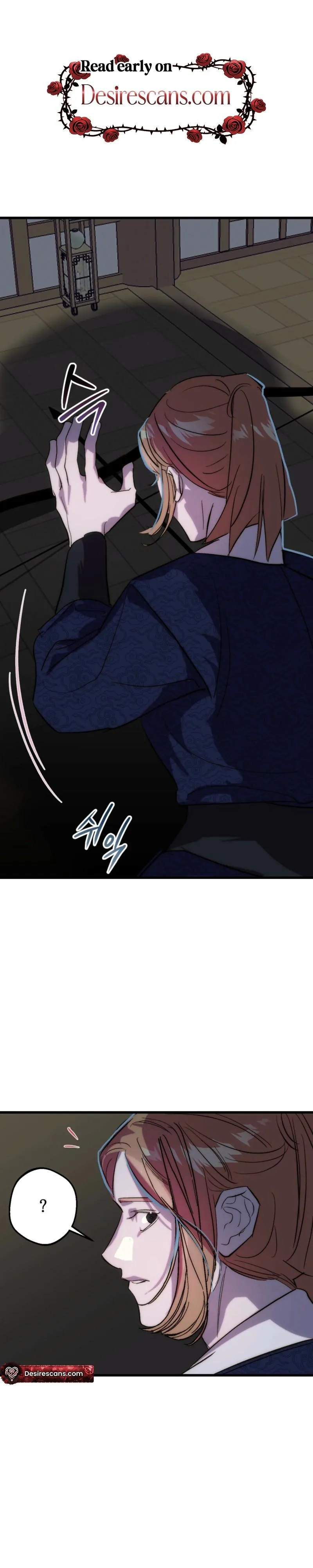 Moonlit night, moonlit sleep, moon cup Chapter 8 page 15 - 