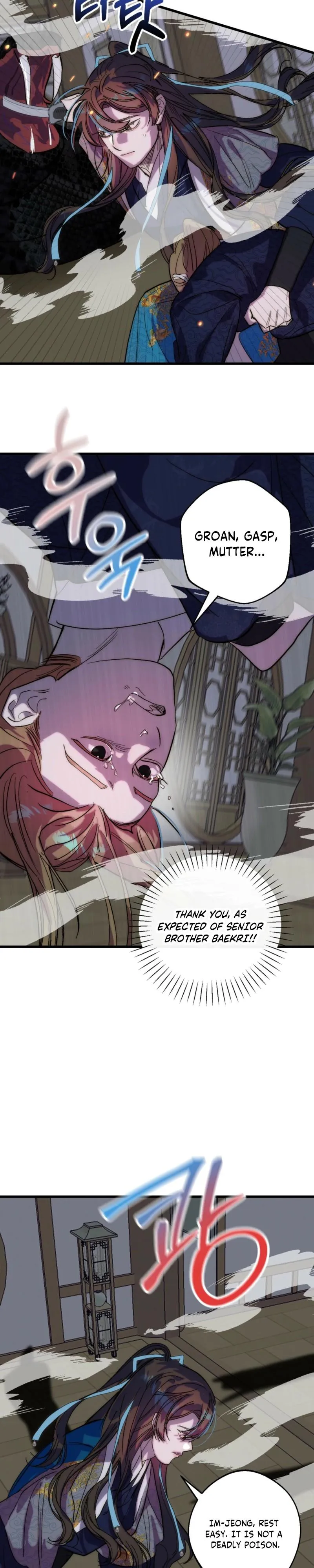 Moonlit night, moonlit sleep, moon cup Chapter 8 page 20 - 