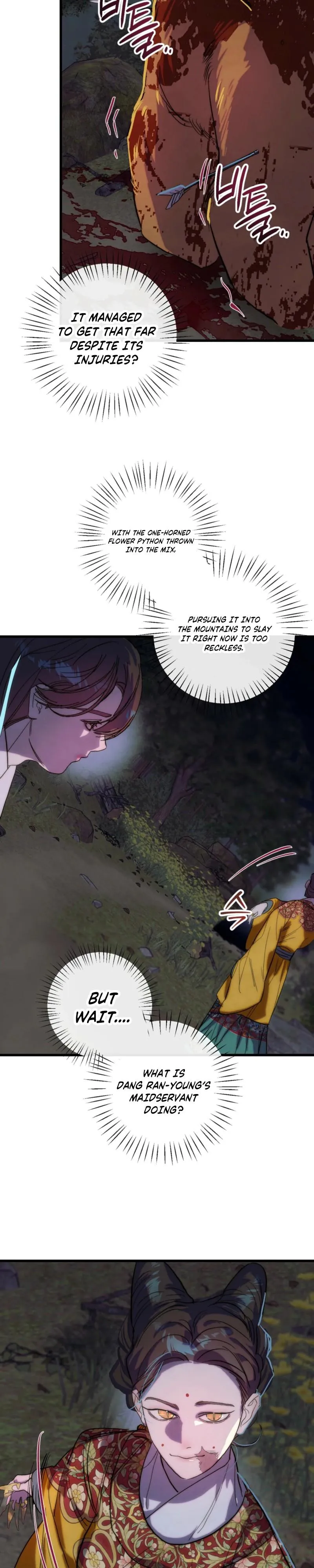 Moonlit night, moonlit sleep, moon cup Chapter 8 page 23 - 