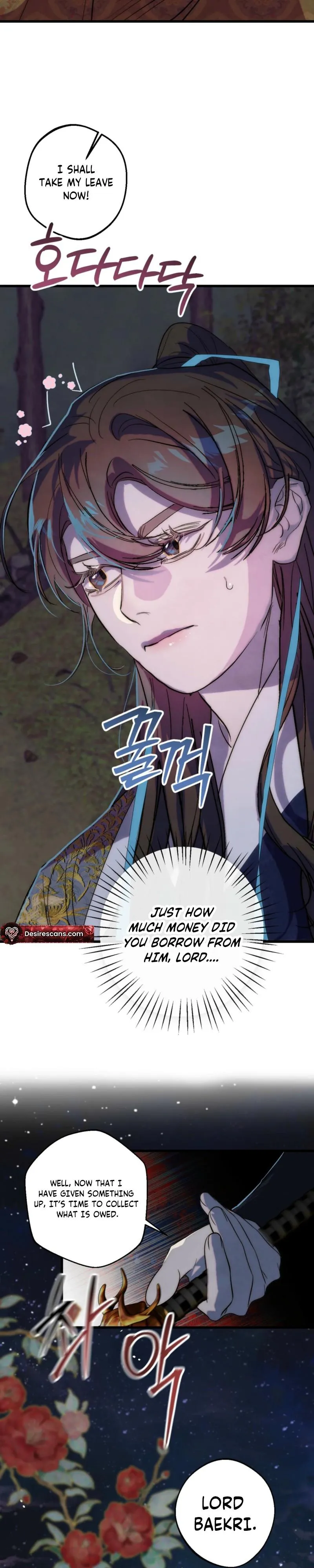 Moonlit night, moonlit sleep, moon cup Chapter 8 page 34 - 