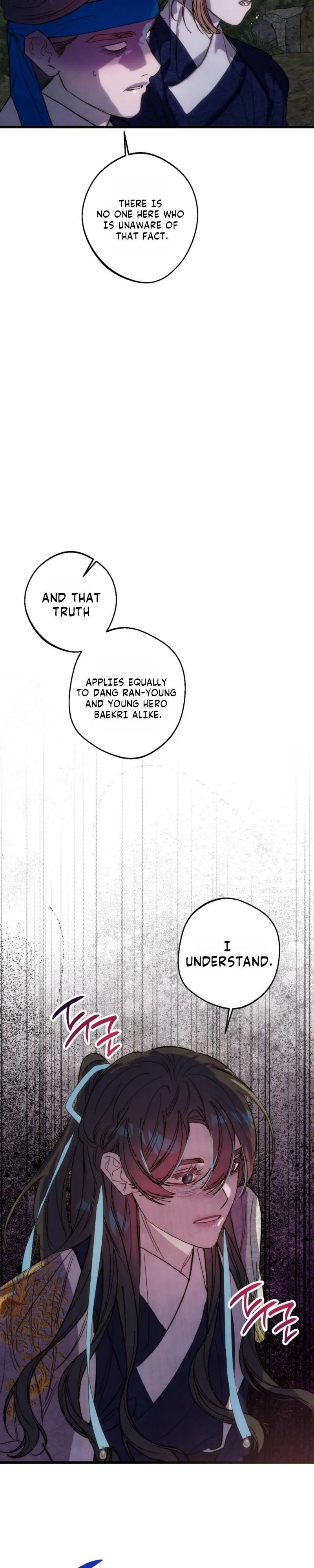 Moonlit night, moonlit sleep, moon cup Chapter 9 page 13 - 