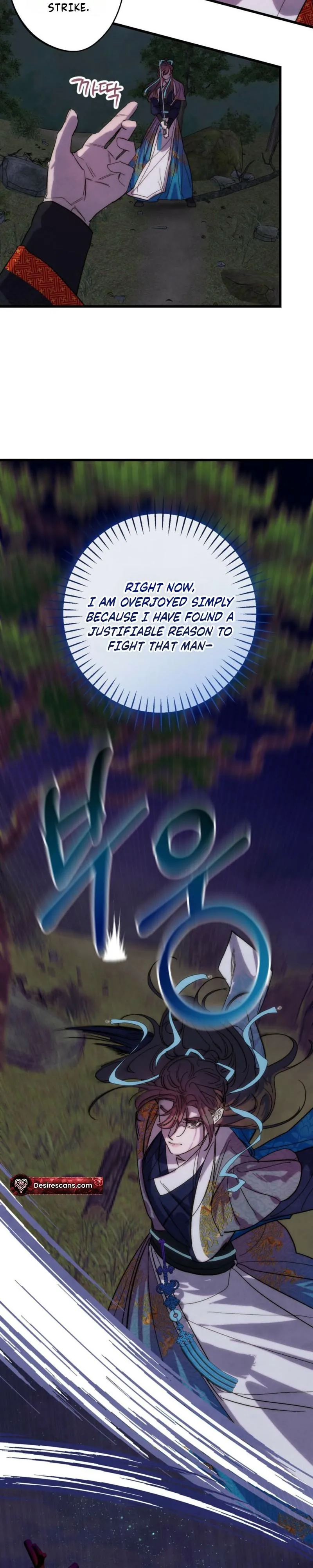 Moonlit night, moonlit sleep, moon cup Chapter 9 page 15 - 