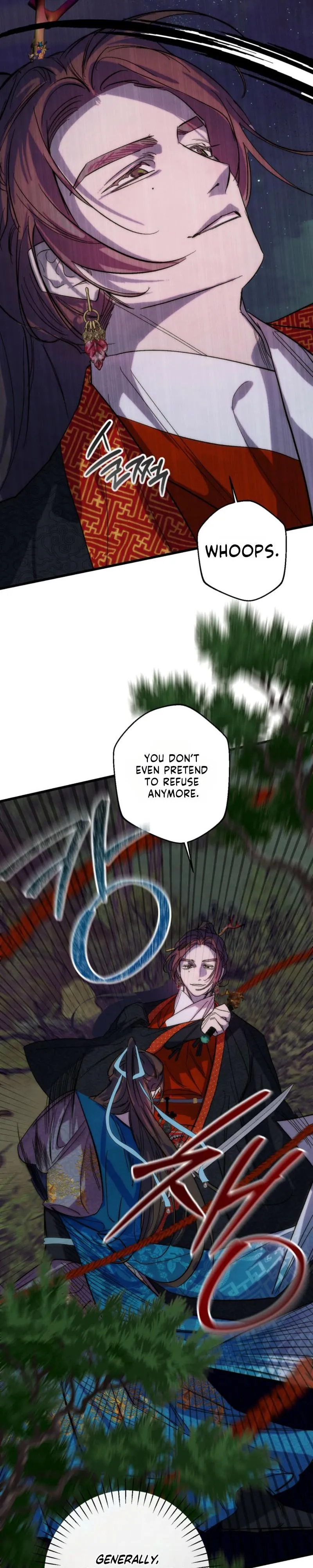 Moonlit night, moonlit sleep, moon cup Chapter 9 page 16 - 