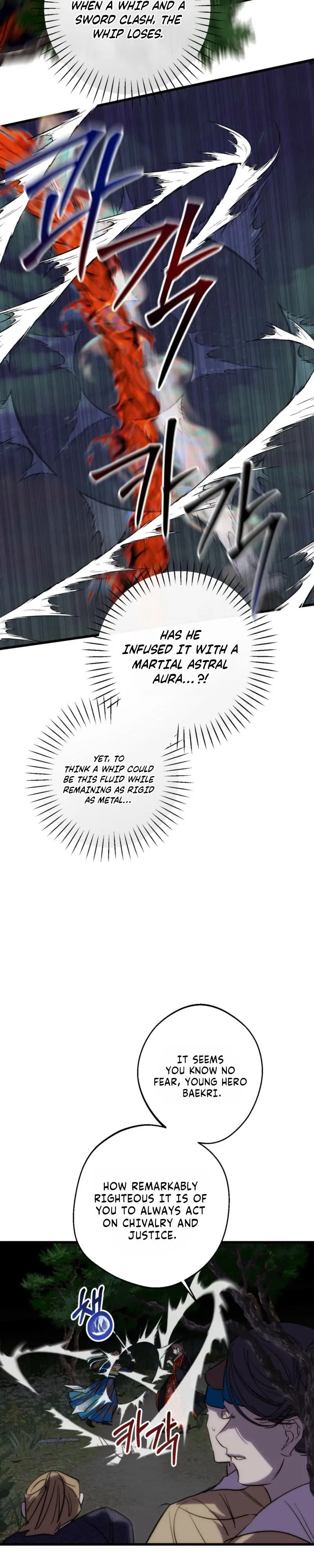Moonlit night, moonlit sleep, moon cup Chapter 9 page 17 - 