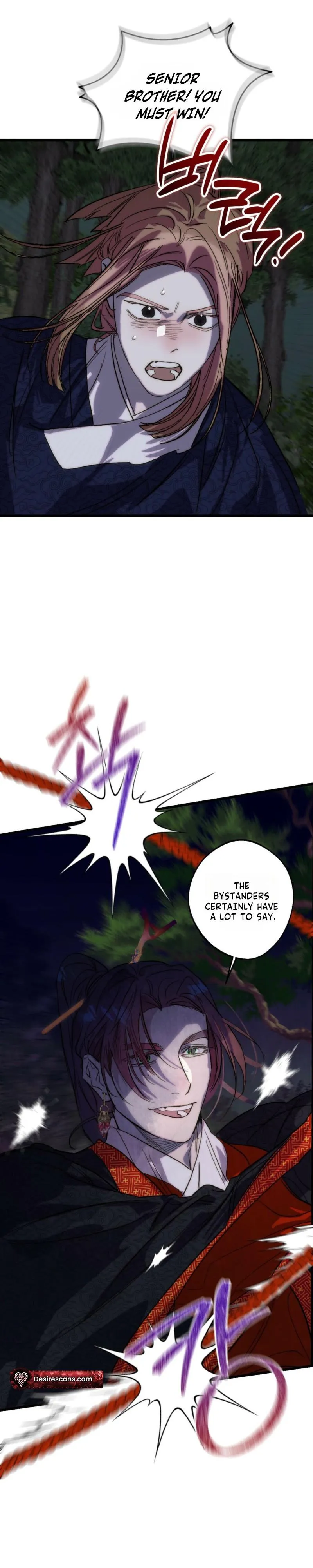 Moonlit night, moonlit sleep, moon cup Chapter 9 page 18 - 