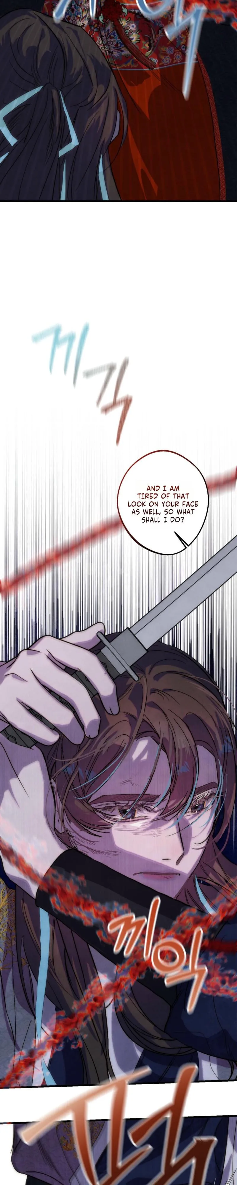 Moonlit night, moonlit sleep, moon cup Chapter 9 page 20 - 